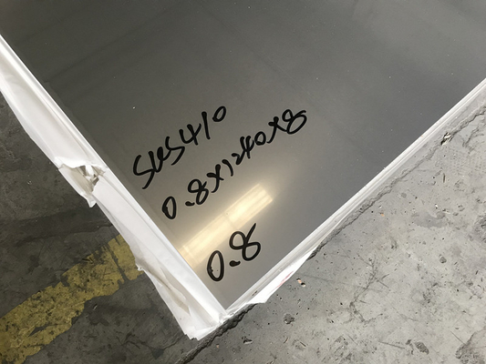 AISI 410 UNS S41000 AISI 420 UNS S42000 कोल्ड रोल्ड स्टेनलेस स्टील शीट और स्ट्रिप